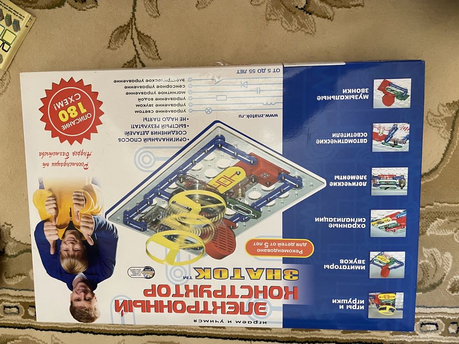 Конструктор Знаток