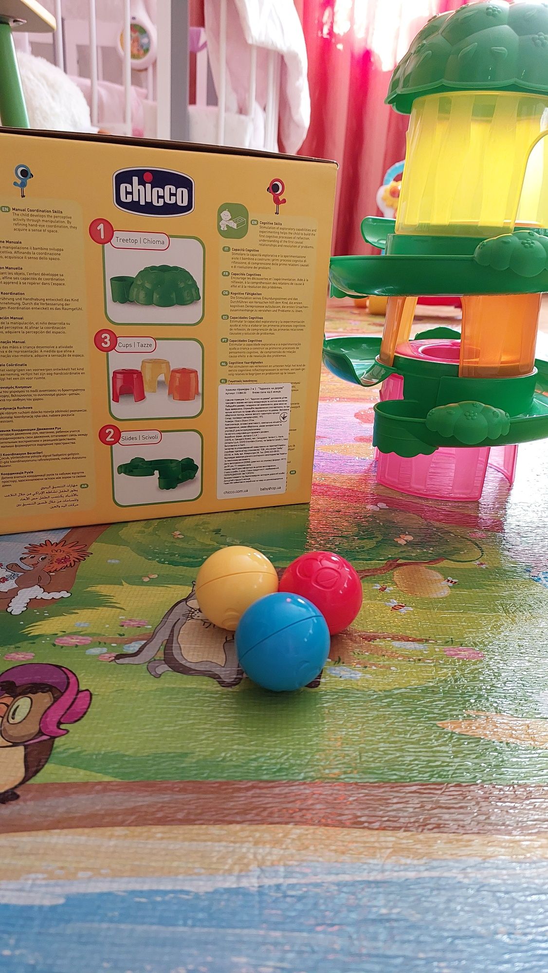 Chicco Игрушка-пирамидка 2 в 1 Дом на дереве