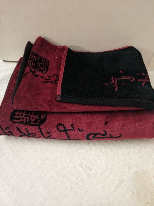 Комплект из двух полотенец Турция