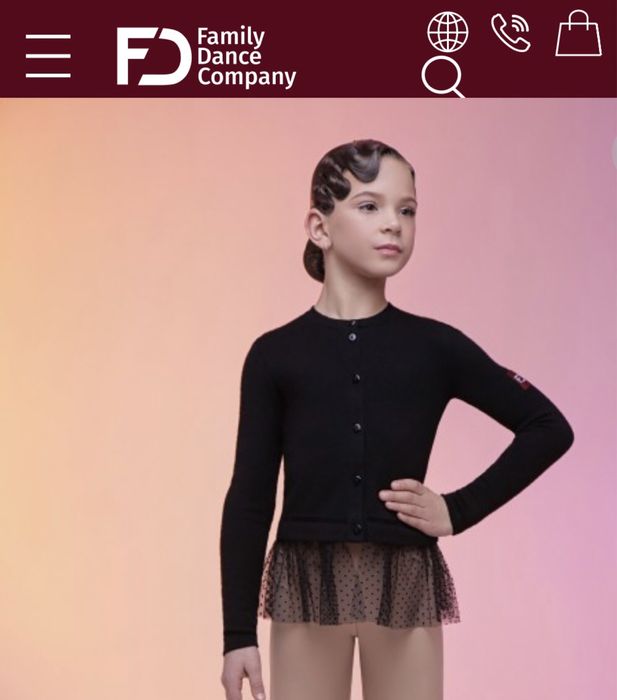 Продам розігрівочку FD company