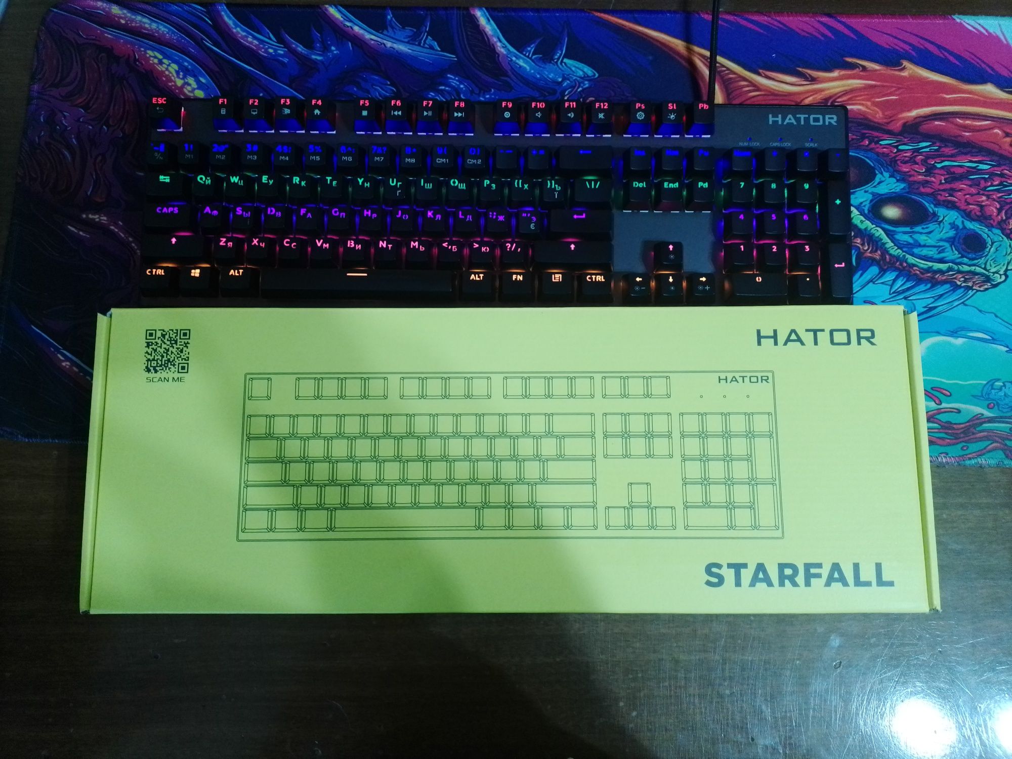 Клавиатура hator starfall red switch