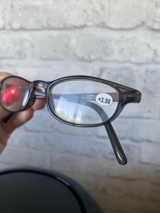 Okulary korekcyjne, wada +3,50
