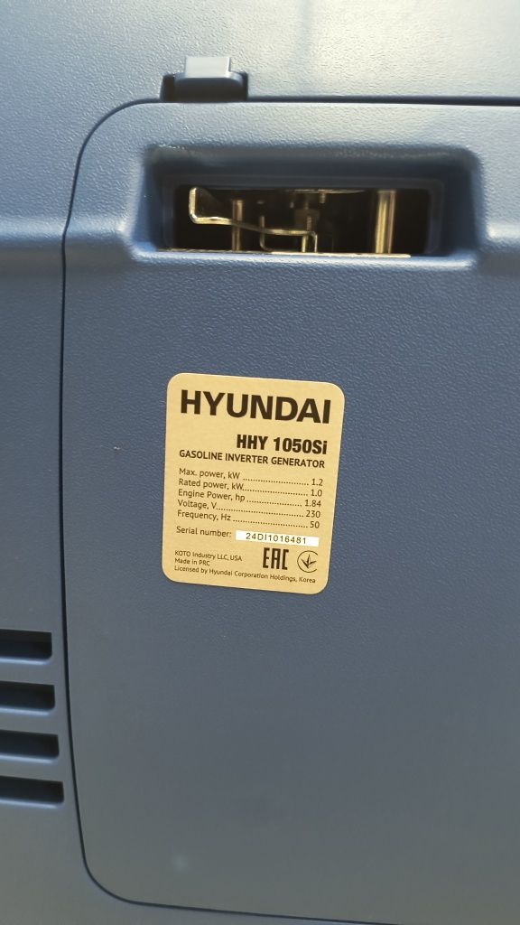 Інверторний генератор Hyundai HHY 1050Si