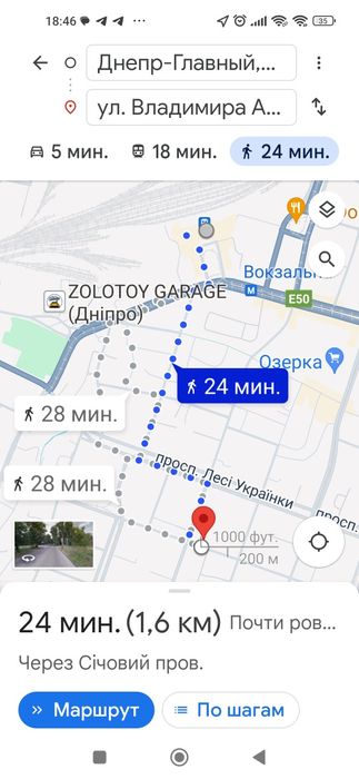 Нові кімнати з кухнею та санвузлом поруч вокзал, шпиталь. Від власника