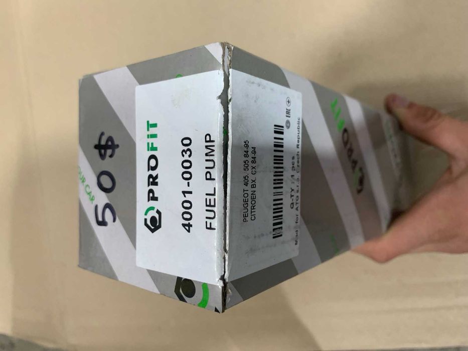 Топливный насос BMW, ALFA ROMEO, OPEL