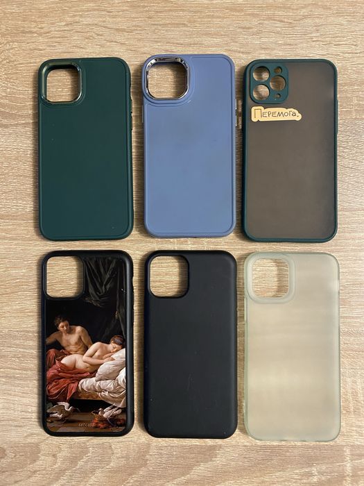 Чохли на iphone 11 pro