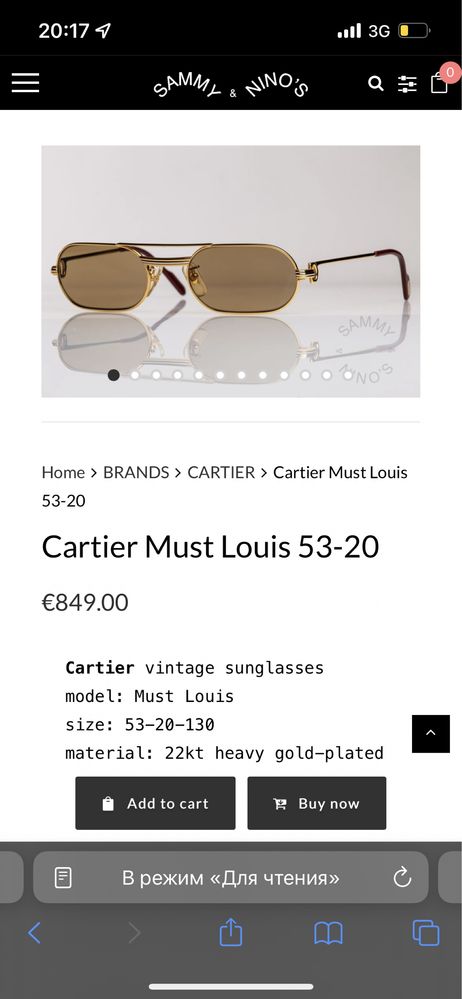 Позолоченые Cartier Must Louis ОРИГИНАЛ