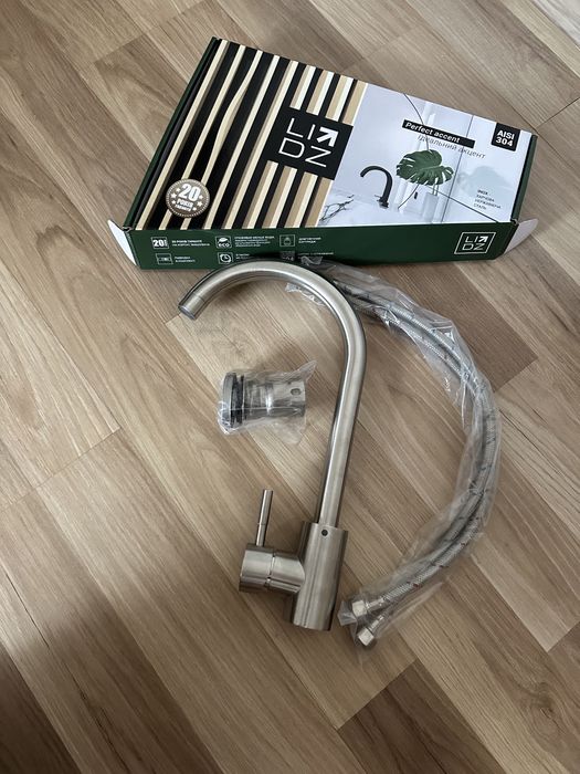 Кухонний змішувач