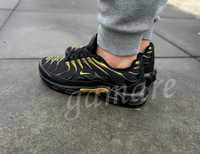 Buty Nike Air max TN Plus Męskie Rozm 40-46