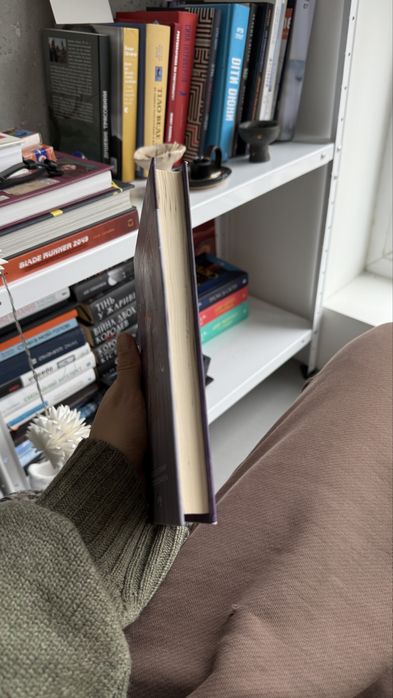 фентезі «двір холоду і зоряного сяйва»