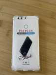 Huawei P10 PLUS etui silikonowe