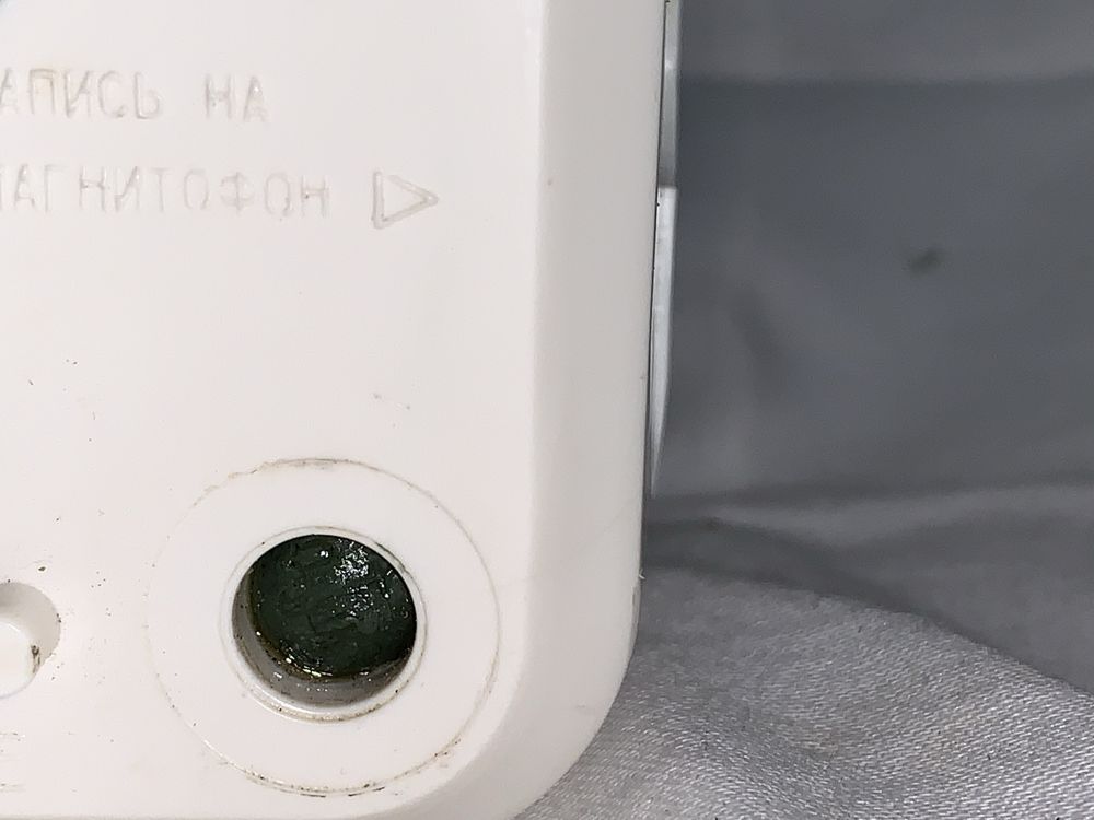 Радіо приймач ЭЛЕКТРОНИКА ПТ-203