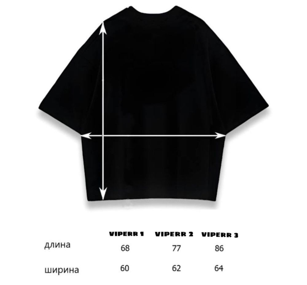 t-shirt “viperr 2025” inst - darktr1vial