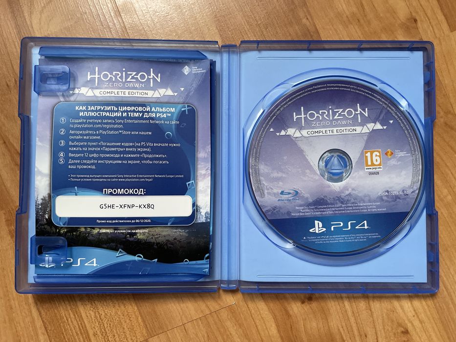 Продам Топ-Ігри для PlayStation 4 (PS4) – Хіти та Ексклюзиви!