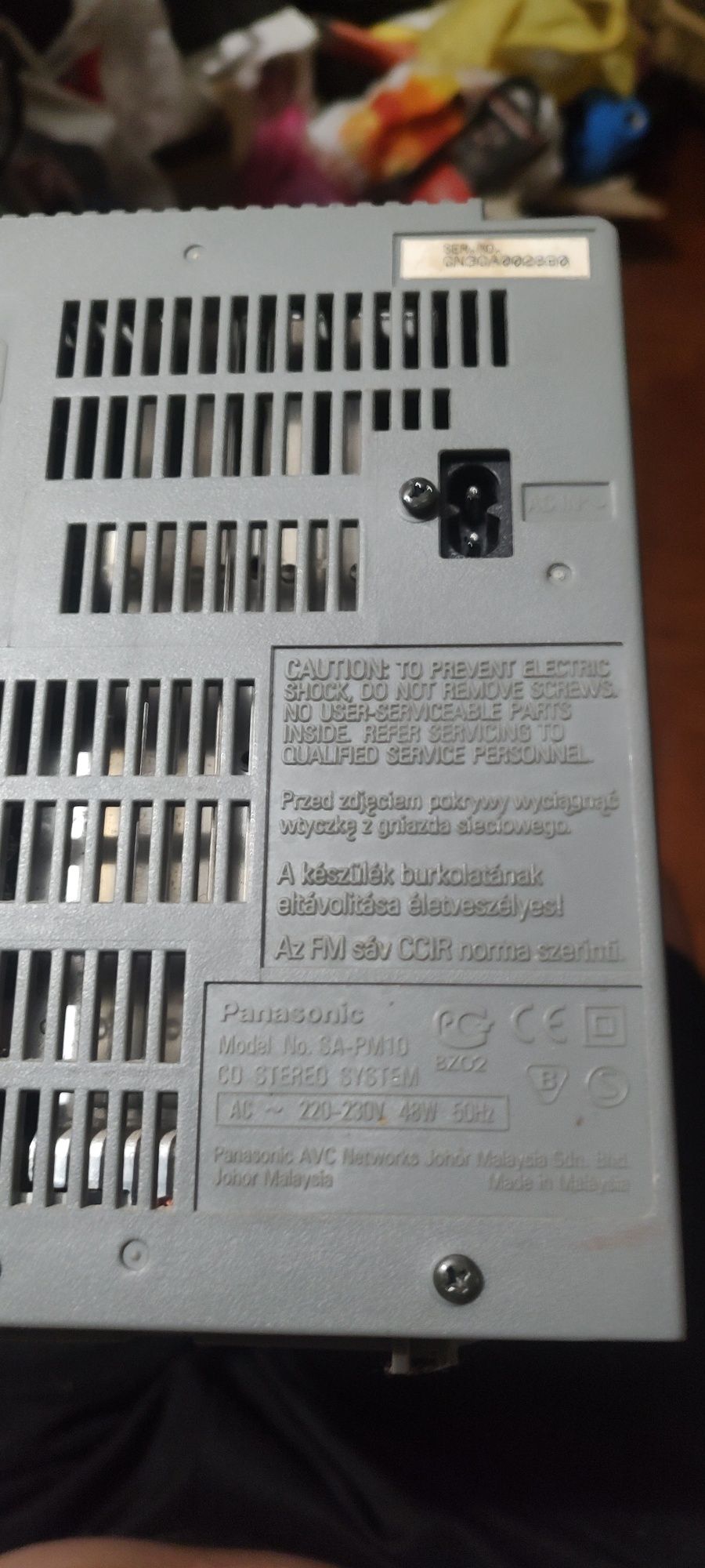 Panasonic SA-PM10 Стерео система. Малайзийская сборка