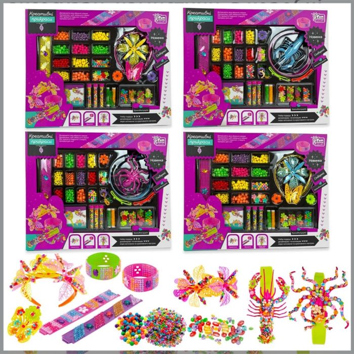 Креативна творчість креатиані прикраси обруч браслет заколка набір