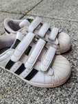 Adidas Superstar 28 białe na rzepy uniseks