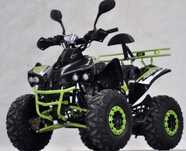 Quad KxD Varia pro 125cc 3+1 Niemiecka Produkcja 2025r *RATY*