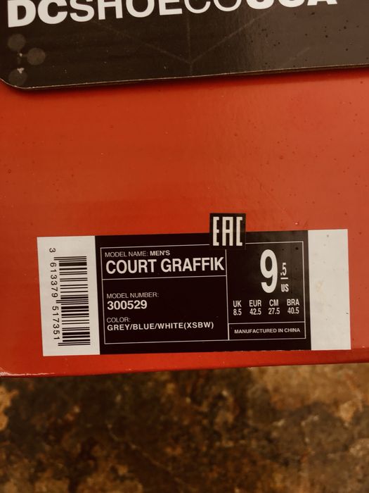 Кеди DC Court Graffik