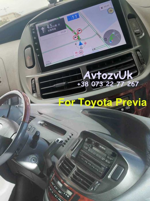 Магнитола Toyota PREVIA ESTIMA RUSH Превия Эстима CarPlay Android 14