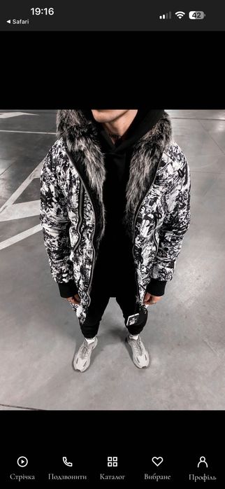 Продам Парку!!!один раз вдягав