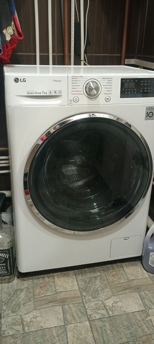 Pralka LG Direct Drive7kg