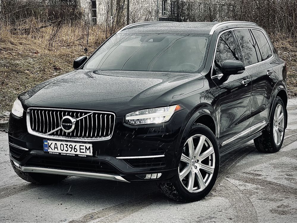 Volvo XC90 maximal