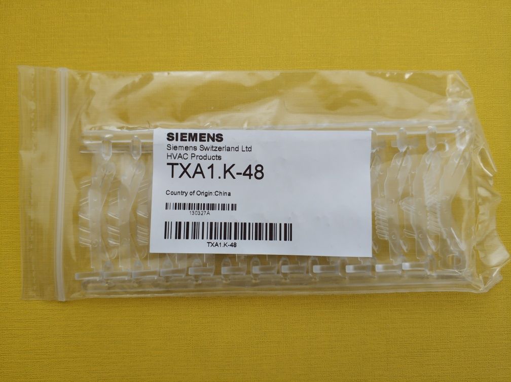Адресний ключ Siemens TXA1