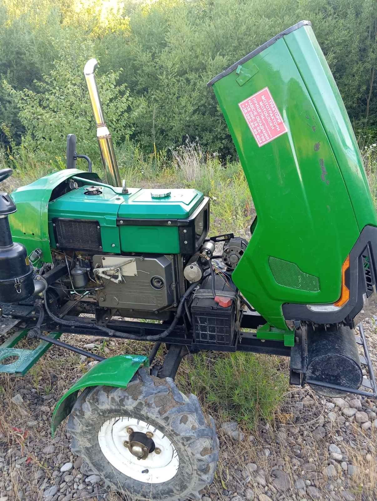 Зубр 1105 20к.с.