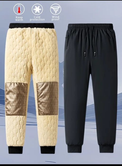 Теплі штани чоловічі