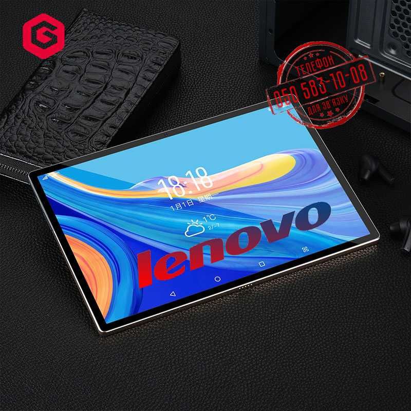 Планшет -телефон  Lenovo Yoga Smart Tab / 10.1"дюйм / 2-сим / 12 ядер