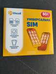 Starter z kartą SIM Lifecell