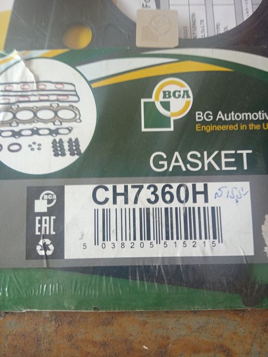 Прокладка на Ford Scorpio 2, Galaxy 1