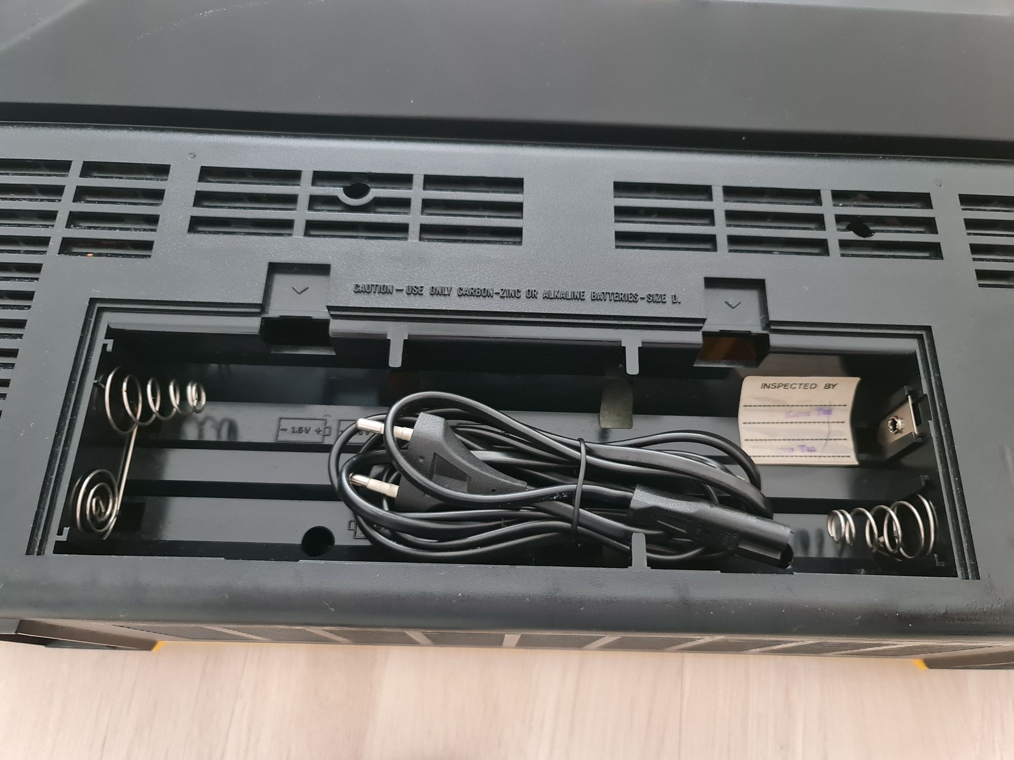 Radiomagnetofon Philips D8304