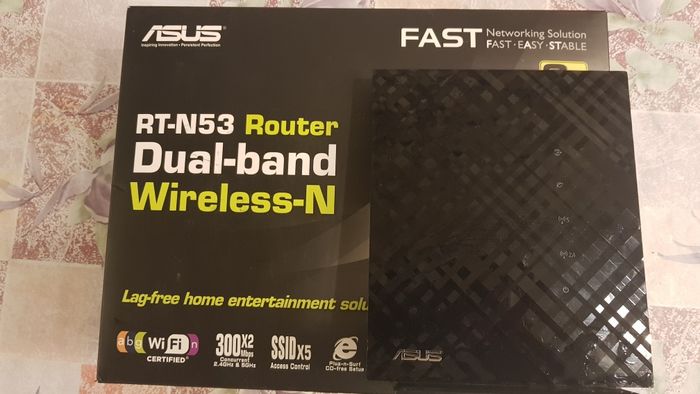 Wi-Fi роутер ASUS RT-N53 Двухдиапазонный маршрутизатор