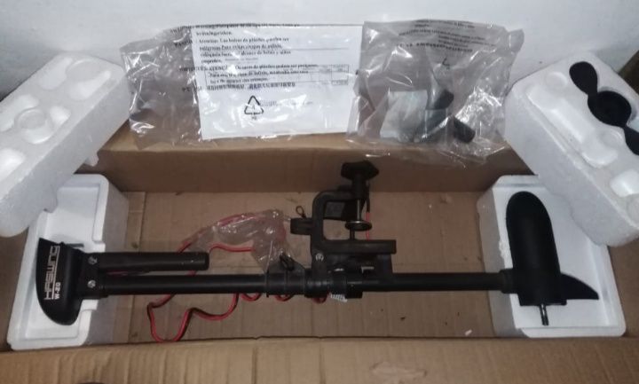 Бош 2Лодочный электрон мотор