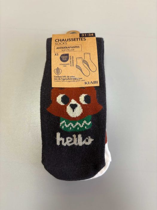 Набір дитячих шкарпеток Kiabi (3 пари)