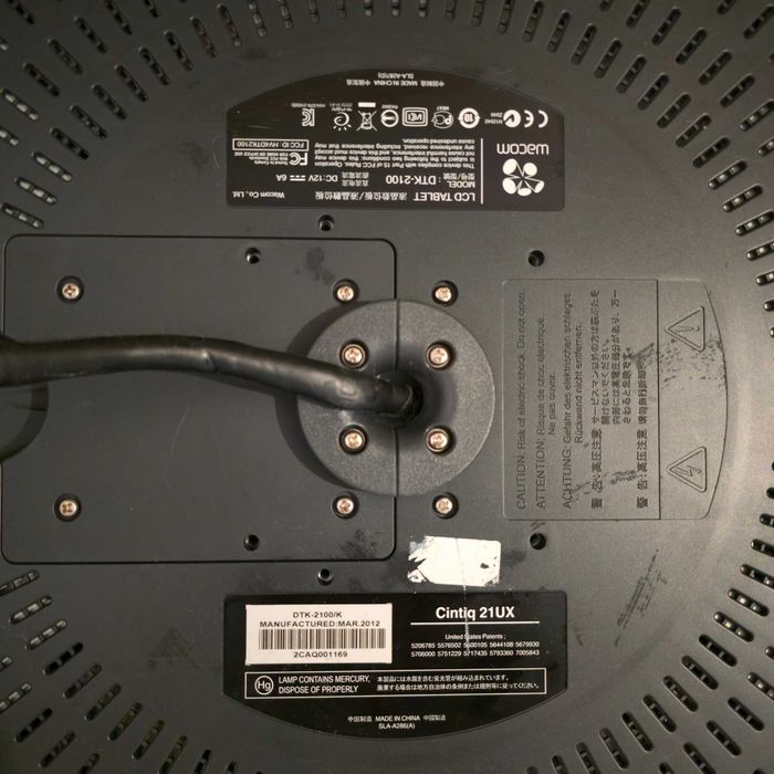 Графічний монітор Wacom Cintiq 21UX