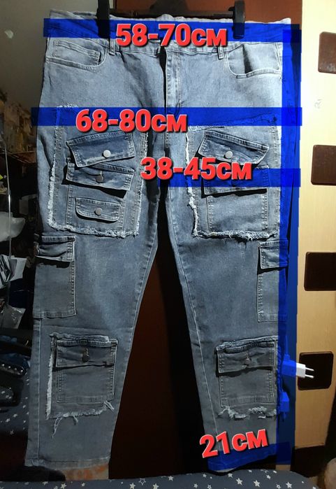 Ого-го какой размерчик новые стрейчевые джинсы карго батал 4XL