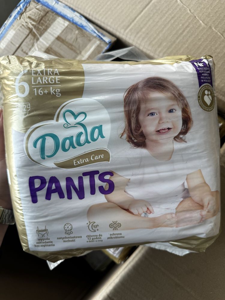 Підгузки дитячі DADA