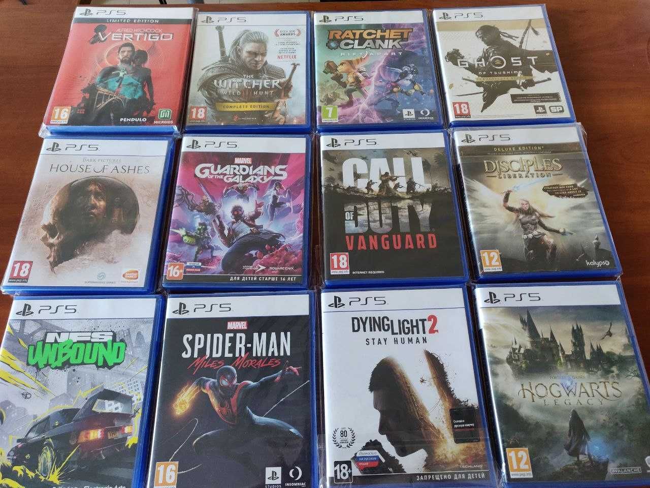 Колекція PS5 дисків до playstation 5