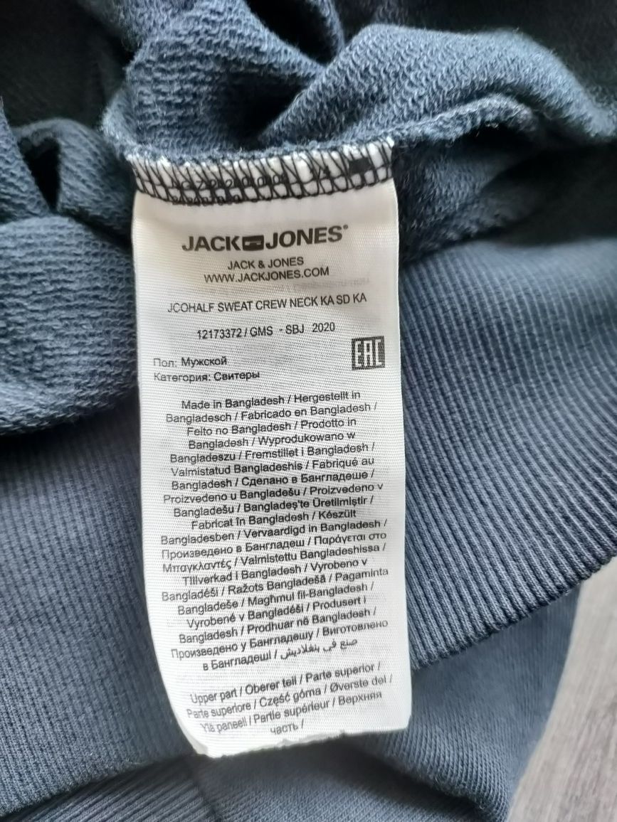 Bluza męska Jack & Jones rozmiar M/L

- stan: nowa nieużywana

- rozmi