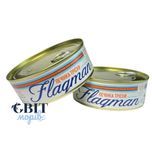 Печень трески натуральная 230 грамм(Литва)