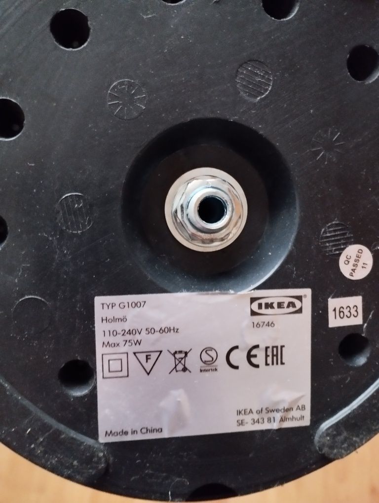 Lampy stojące Ikea bez kloszy