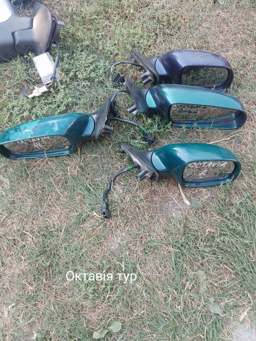 Дзеркала заднього виду ауді А4Б5,пасатб 5,калос,Октавія,авео, Пікасо