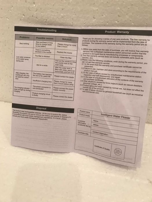 Продам портативный ирригатор Intelligent Water Flosser