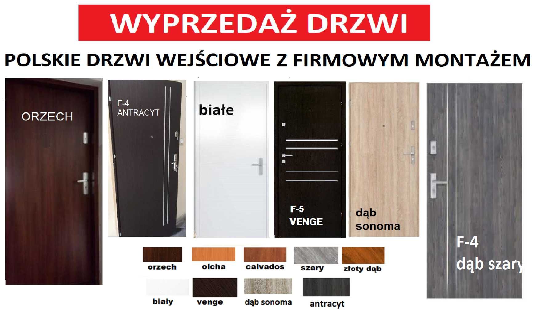 Drzwi ZEWNĘTRZNE  wejściowe do mieszkania w bloku z montażem.
