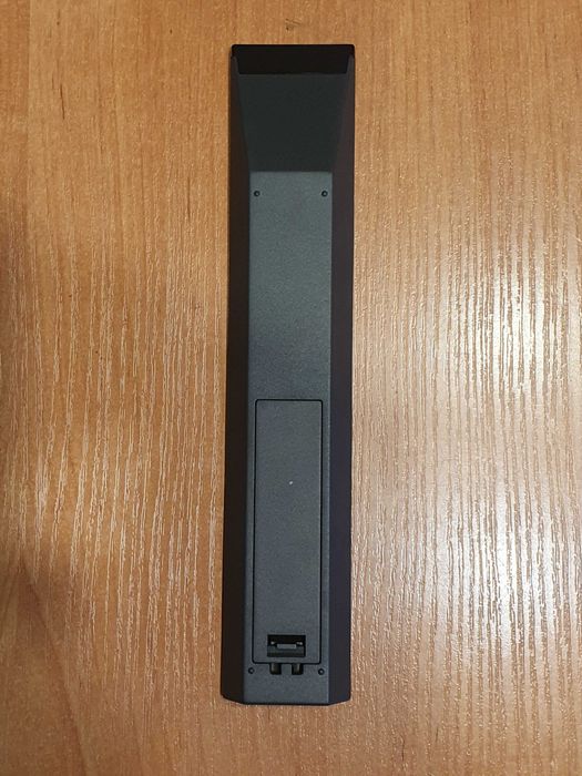 UNIKAT Nowy pilot PHILIPS RC4452/01B