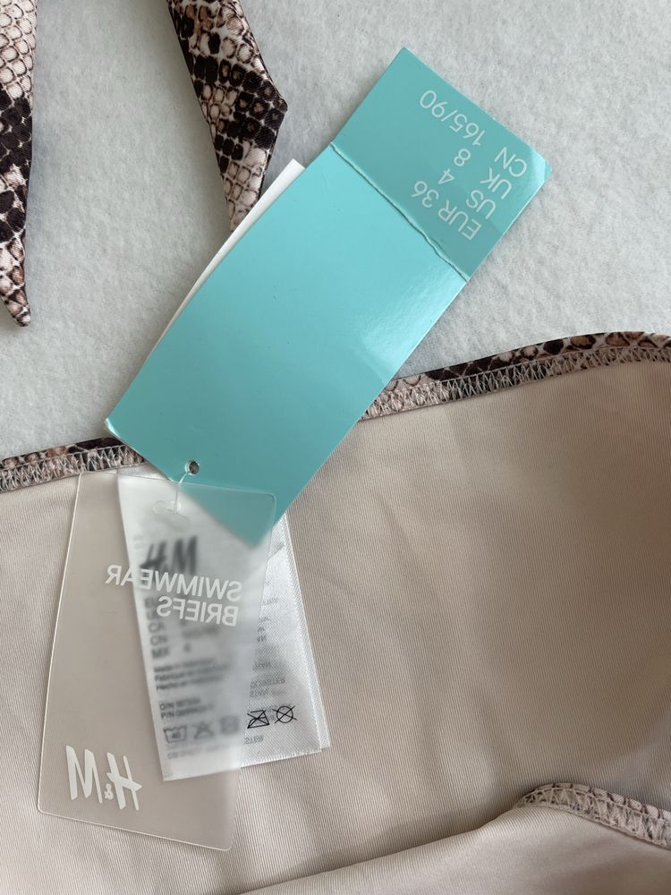 Роздільний купальник бандо в анімалістичний принт H&M