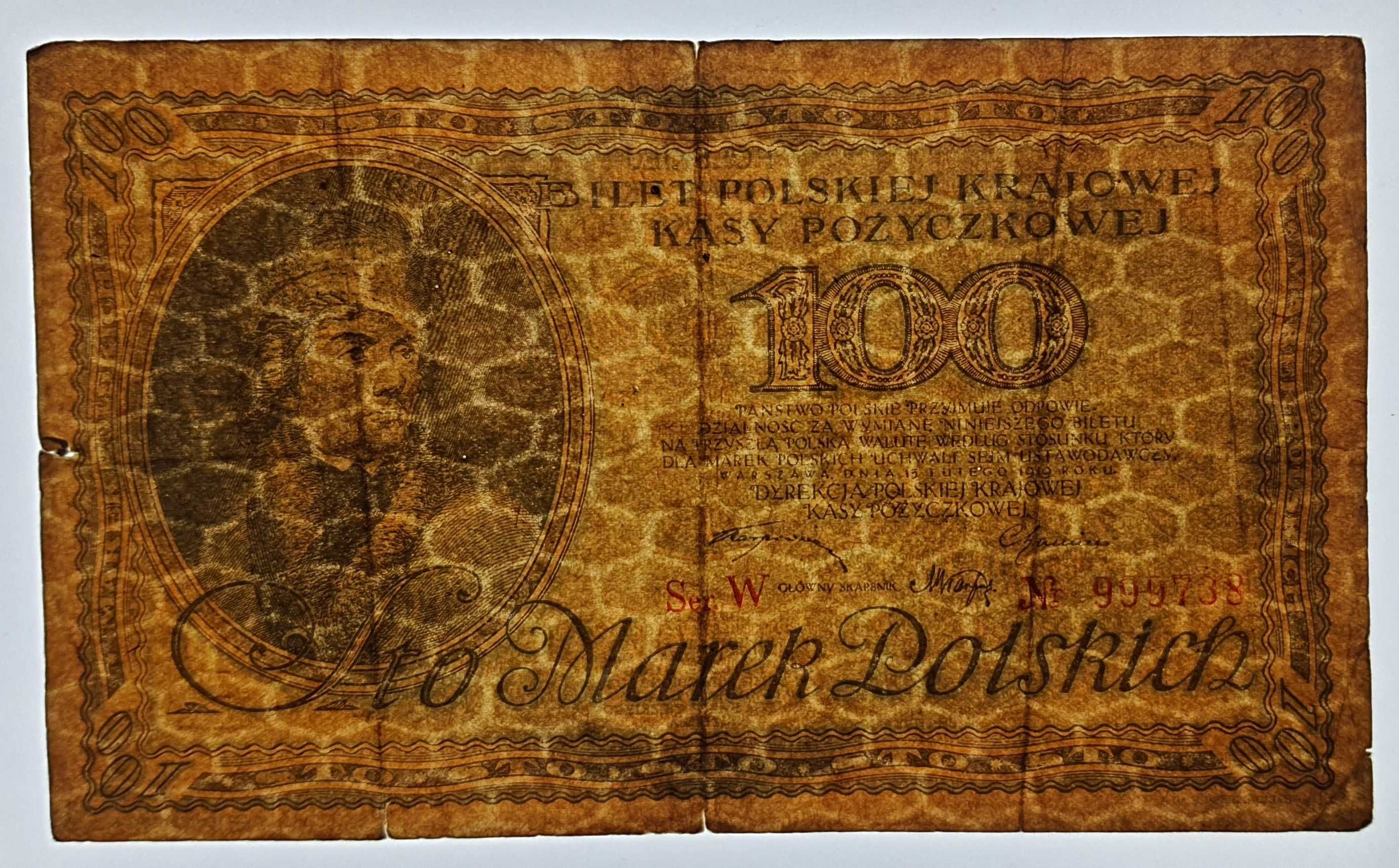 100 Marek Polskich 1919 seria W bardzo wysoki numer